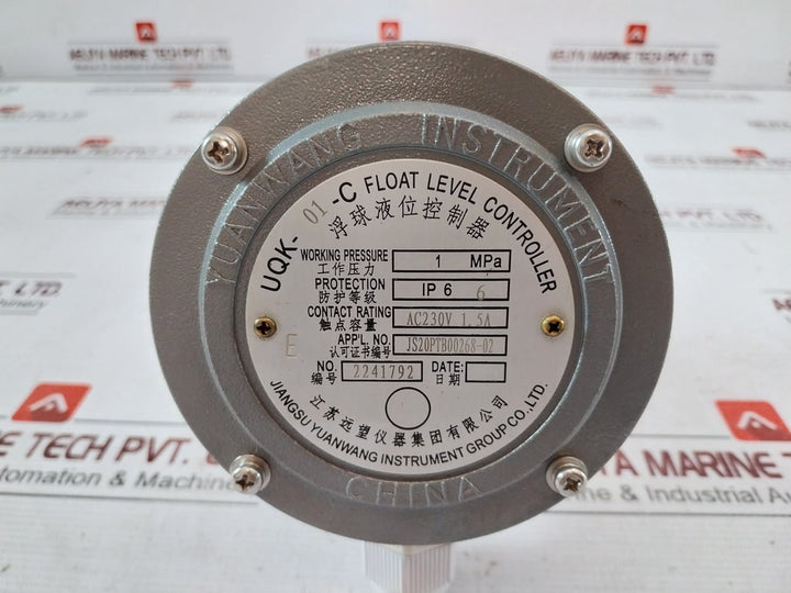 Jiangsu Yuanwang Instrument Uqk-01-c Float Level Controller Ip66 Ac230V 1.5A