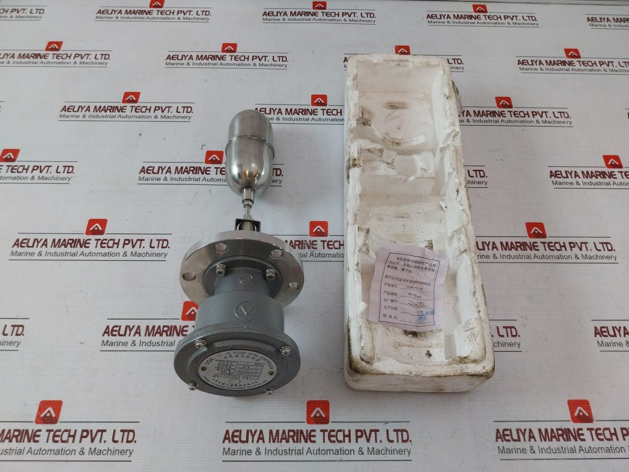 Jiangsu Yuanwang Instrument Uqk-01-c Float Level Controller Ip66 Ac230V 1.5A