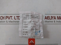 Jiangsu Yuanwang Instrument Uqk-01-c Float Level Controller Ip66 Ac230V 1.5A