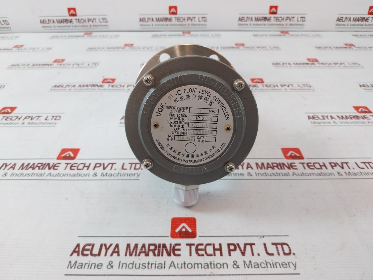 Jiangsu Yuanwang Instrument Uqk-01-c Float Level Controller Ip66 Ac230V 1.5A