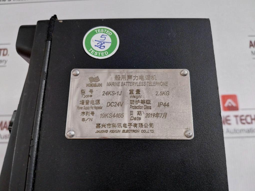 Jiaxing Kexun 24Ks-1J