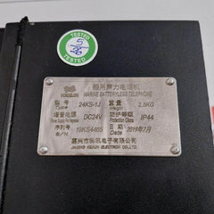 Jiaxing Kexun 24Ks-1J