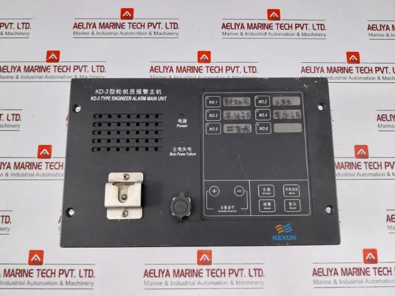 Jiaxing Kexun 6Kd-3Zq Engineer Alarm Controller Dc24V Ip20