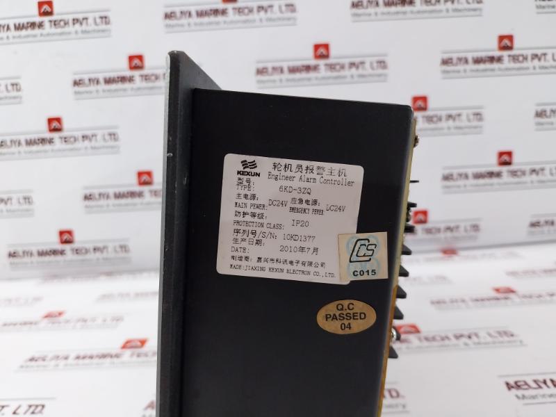 Jiaxing Kexun 6Kd-3Zq Engineer Alarm Controller Dc24V Ip20