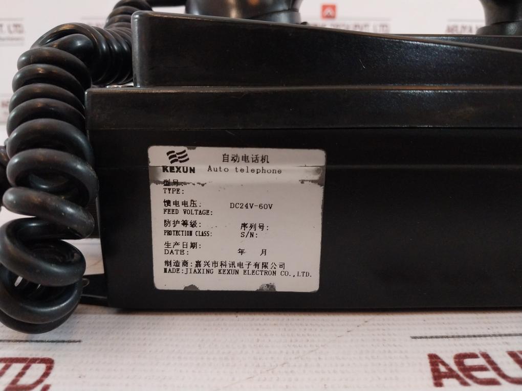 Jiaxing Kexun Automatic Telephone Dc24V-60V