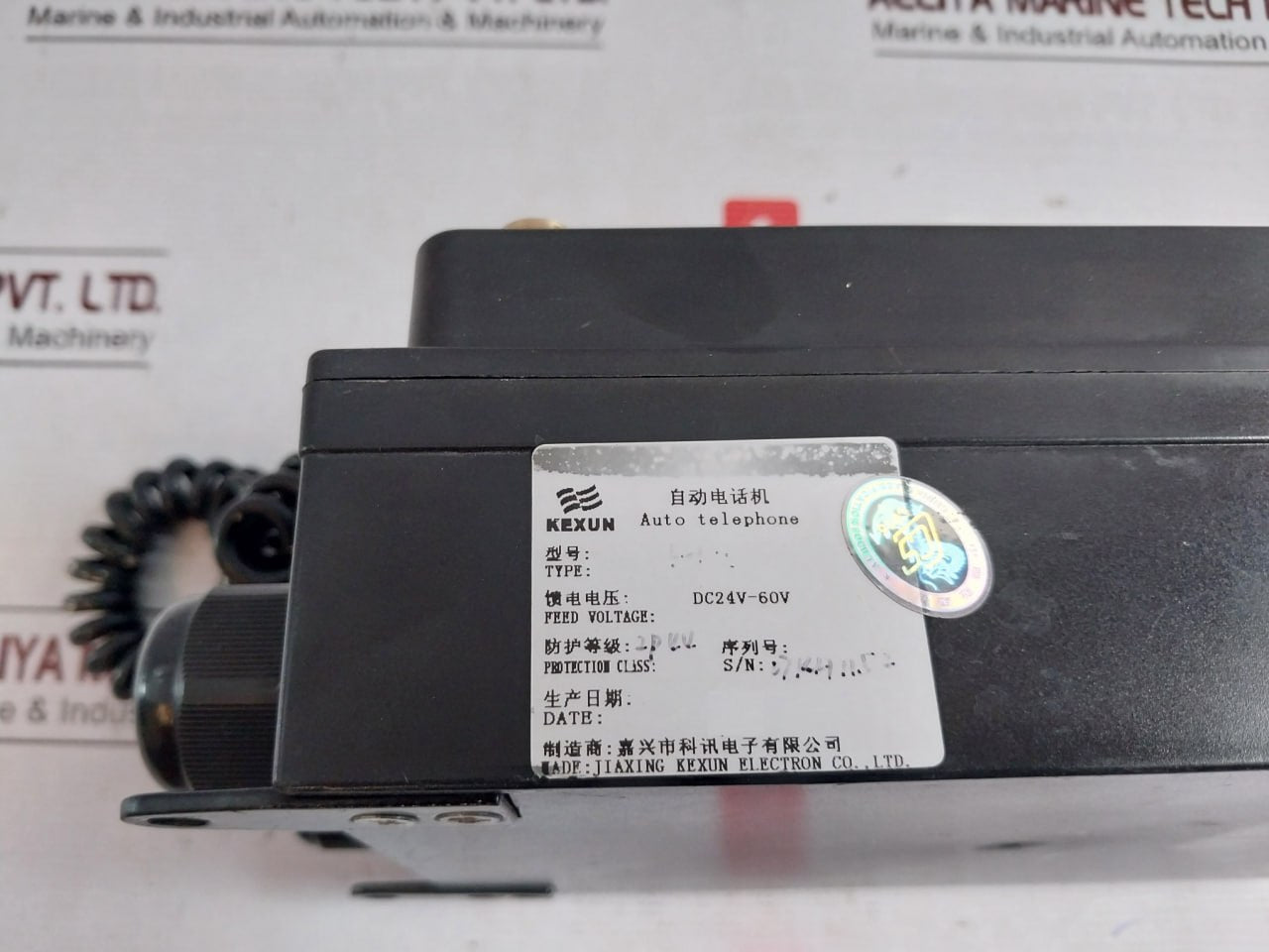 Jiaxing Kexun Electron Automatic Telephone Dc24V-60V 2Pvv