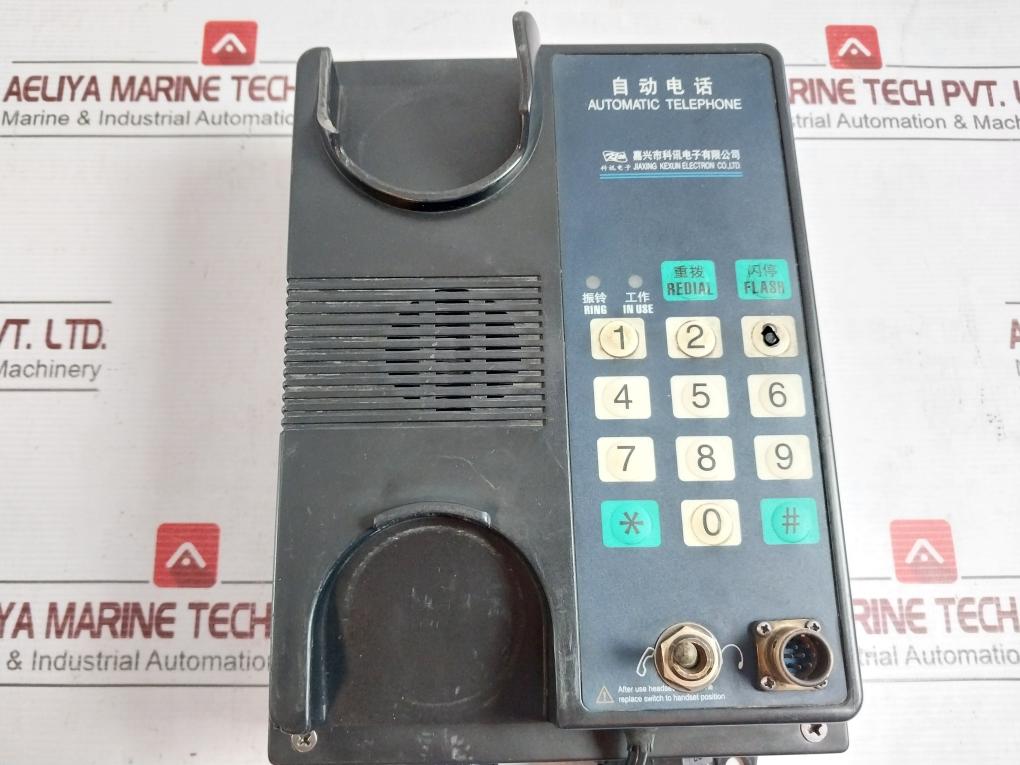 Jiaxing Kexun Electron Automatic Telephone Dc24V-60V 2Pvv