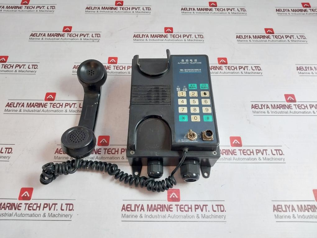 Jiaxing Kexun Electron Automatic Telephone Dc24V-60V 2Pvv