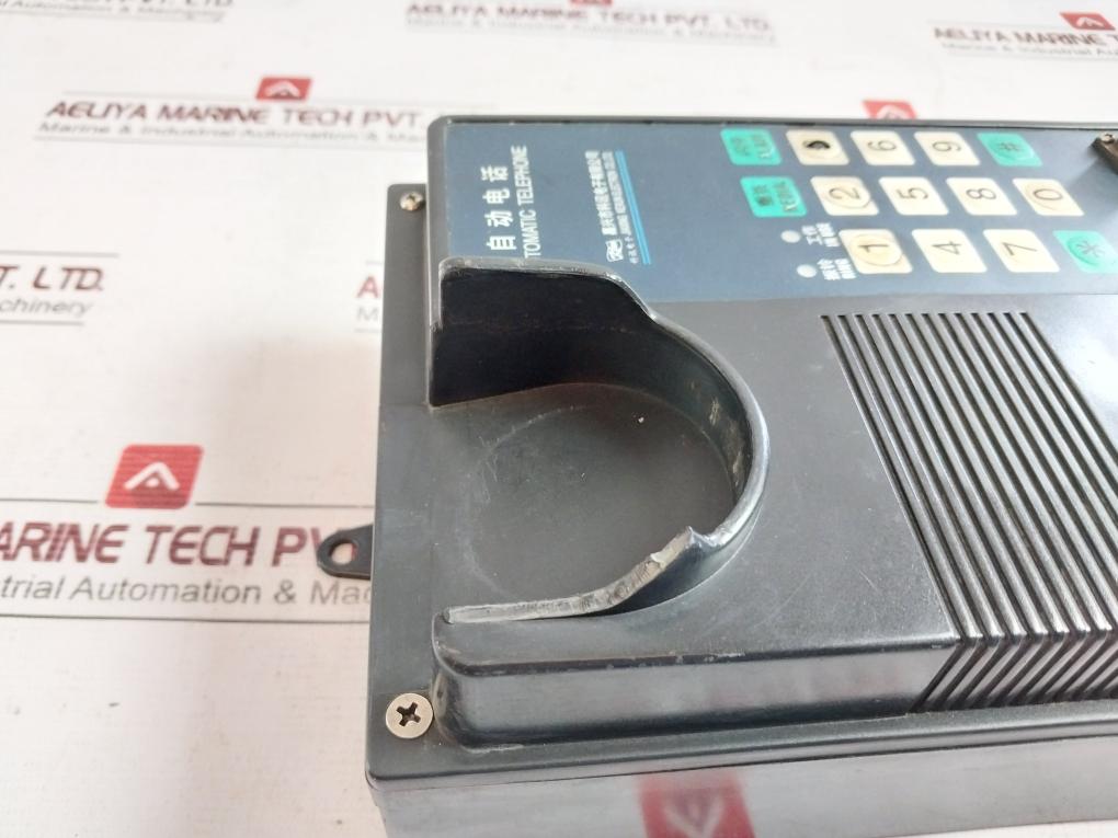 Jiaxing Kexun Electron Automatic Telephone Dc24V-60V 2Pvv