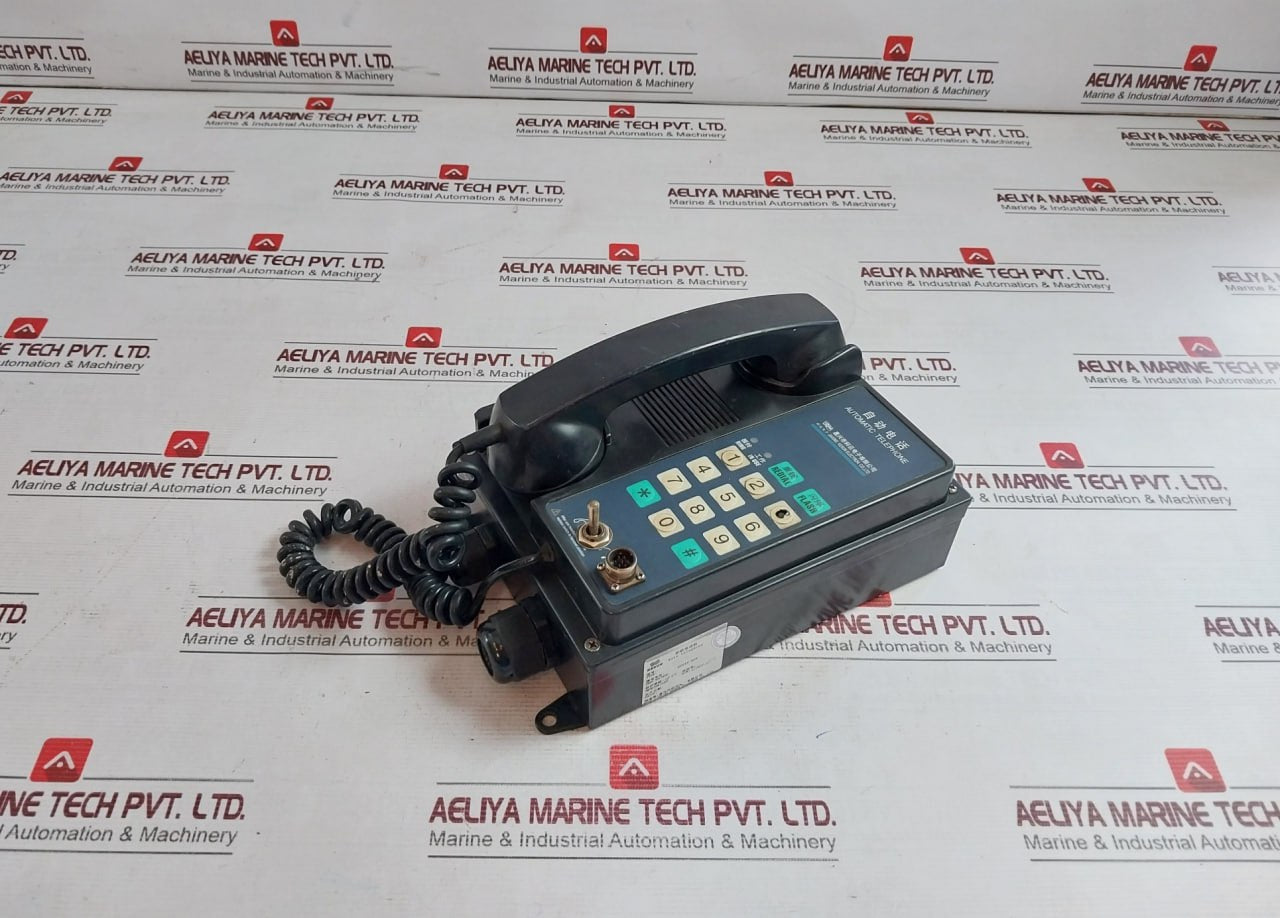 Jiaxing Kexun Electron Automatic Telephone Dc24V-60V 2Pvv