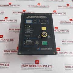 Jiaxing Kexun Electron KBJ-3 Bridge Navigational Watch Alarm Controller