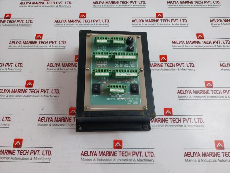 Jiaxing Kexun Electron KBJ-3 Bridge Navigational Watch Alarm Controller