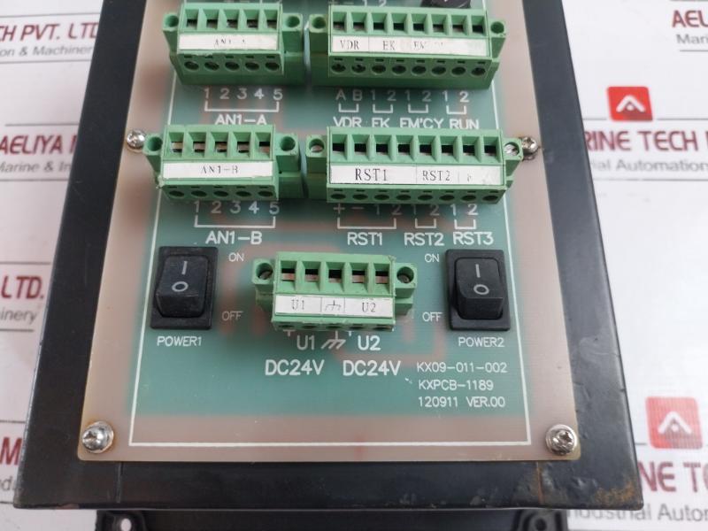 Jiaxing Kexun Electron KBJ-3 Bridge Navigational Watch Alarm Controller