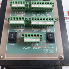 Jiaxing Kexun Electron KBJ-3 Bridge Navigational Watch Alarm Controller