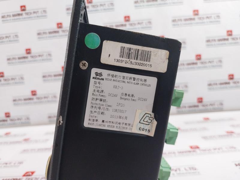 Jiaxing Kexun Electron KBJ-3 Bridge Navigational Watch Alarm Controller