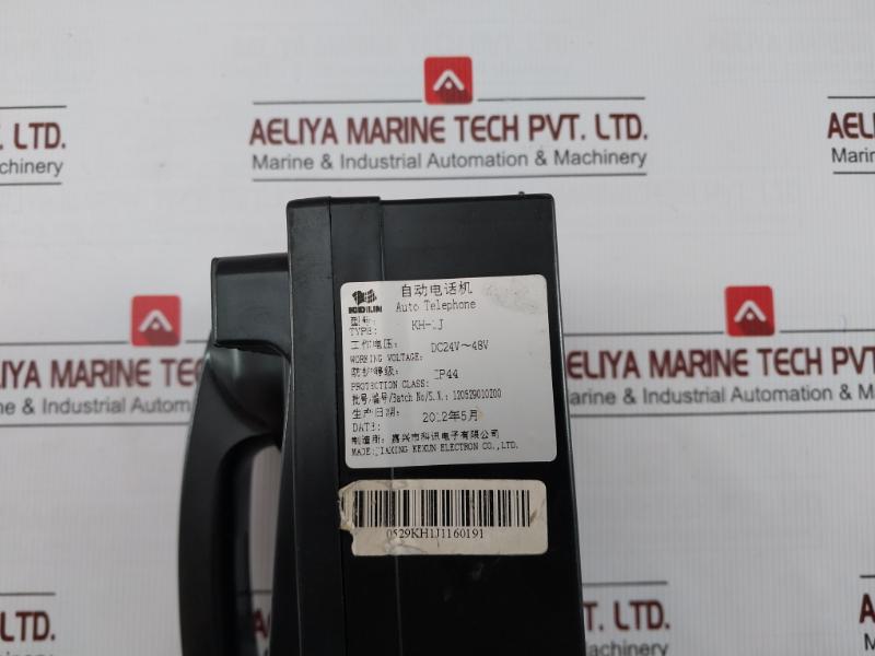 Jiaxing Kexun Ip44 Dc24V,48V Automatic Telephone Kh-1J