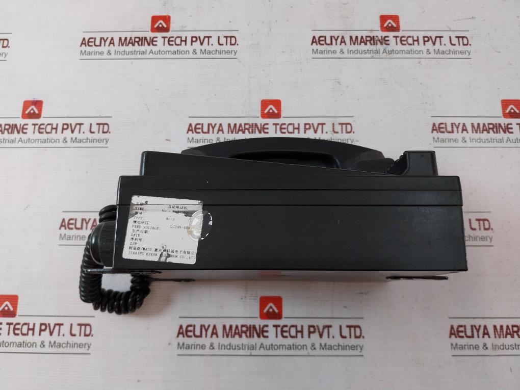Jiaxing Kexun Kh-1 Automatic Telephone Dc24V-48V