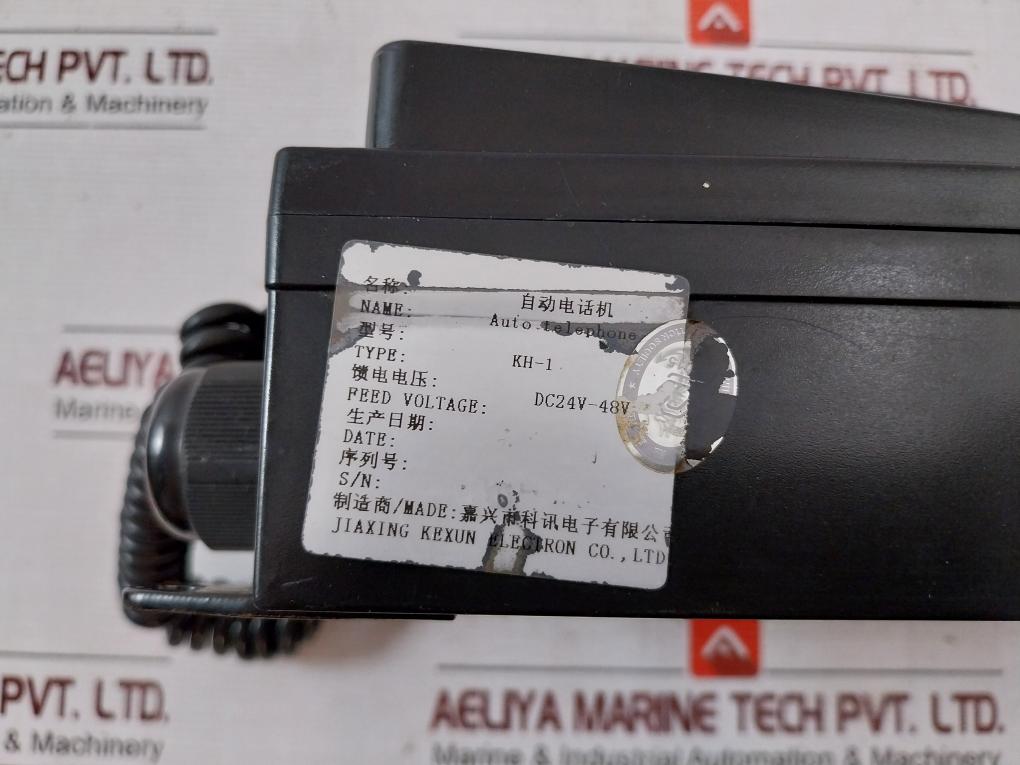 Jiaxing Kexun Kh-1 Automatic Telephone Dc24V-48V