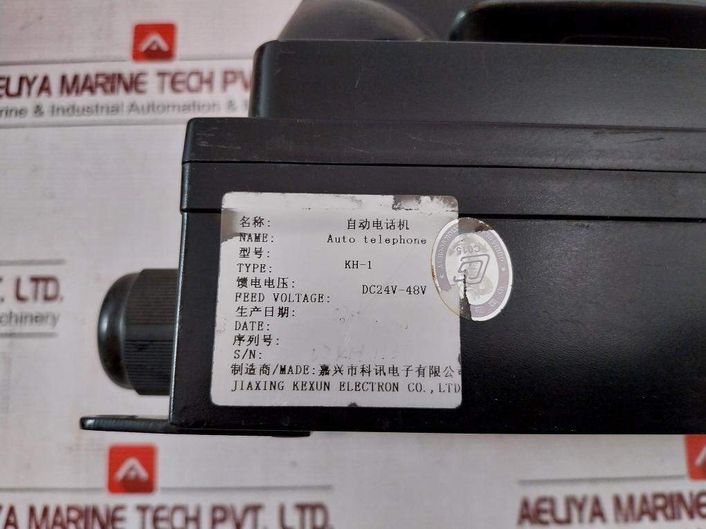 Jiaxing Kexun Kh-1 Automatic Telephone Dc24V-48V