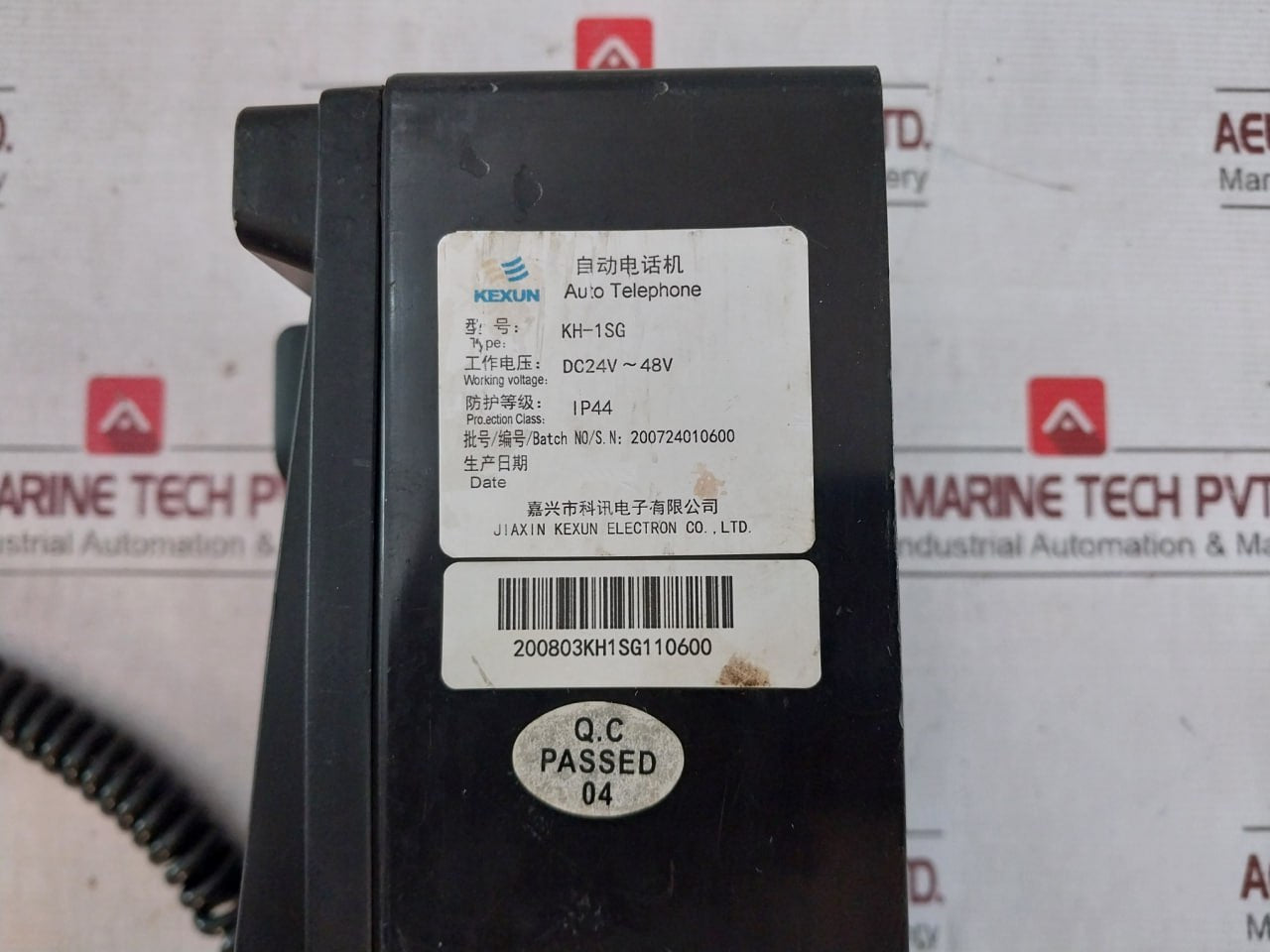 Jiaxing Kexun Kh-1Sg Automatic Telephone 200803Kh1Sg110600 Ip44 Dc 24V-48V