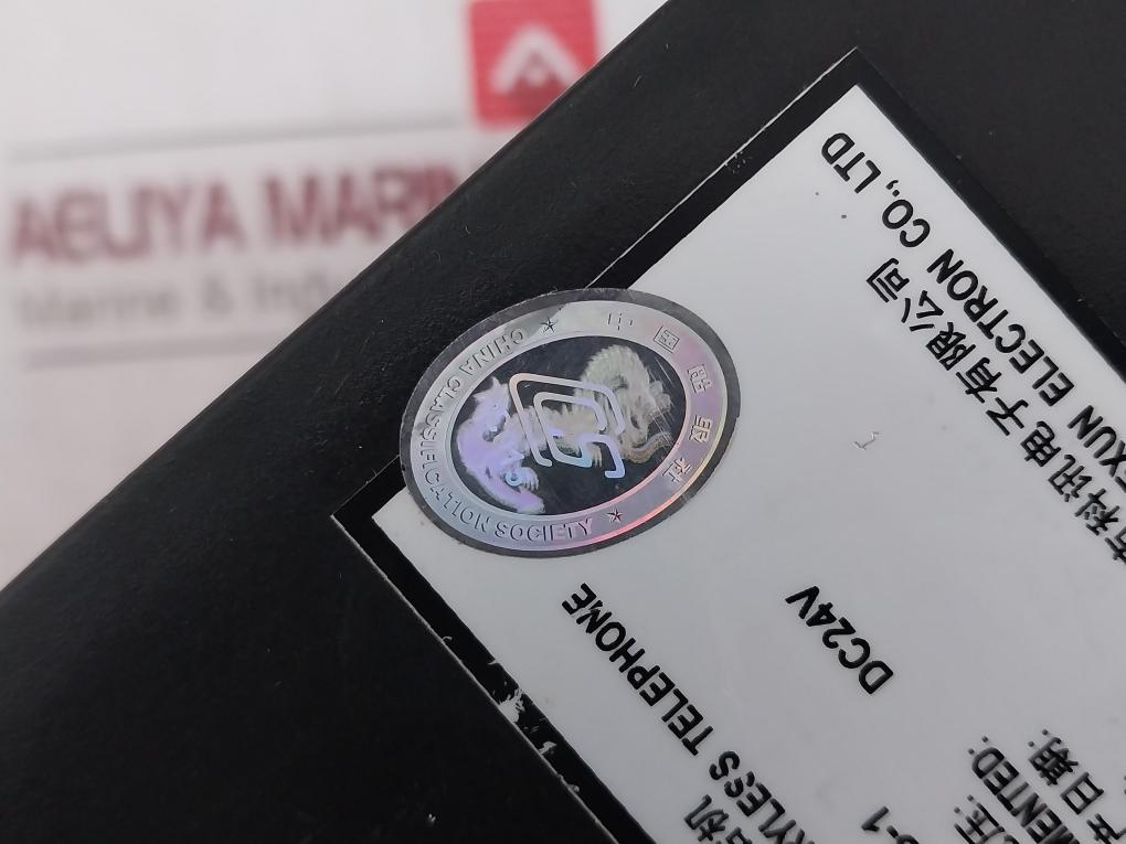 Jiaxing Kexun Ks-1 Battery Less Telephone Dc24V