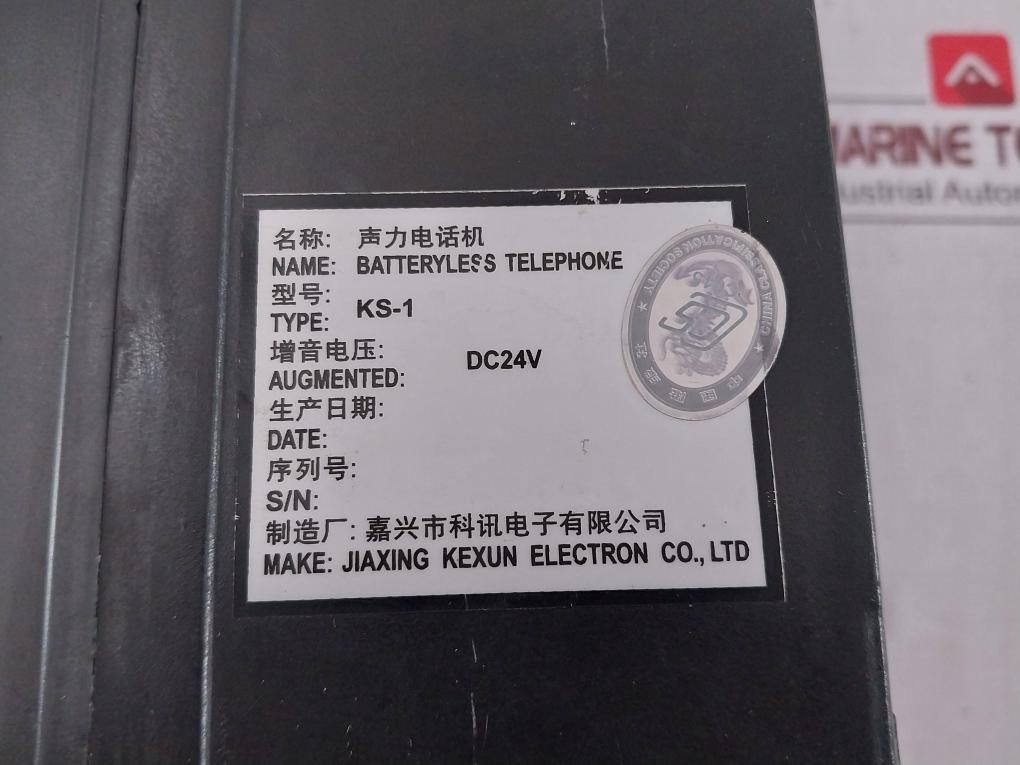 Jiaxing Kexun Ks-1 Battery Less Telephone Dc24V