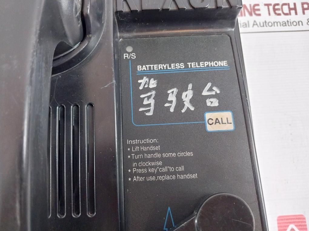 Jiaxing Kexun Ks-1J Batteryless Telephone Dc24V