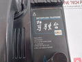 Jiaxing Kexun Ks-1J Batteryless Telephone Dc24V