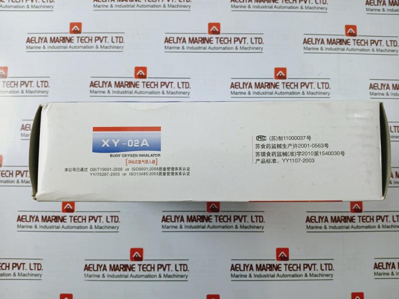 Jintan Jialing Xy-02A Oxygen Pressure Gauge Buoy Inhalator 0-25 Mpa