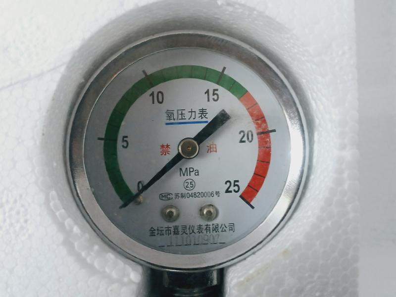 Jintan Jialing Xy-02A Oxygen Pressure Gauge Buoy Inhalator 0-25 Mpa