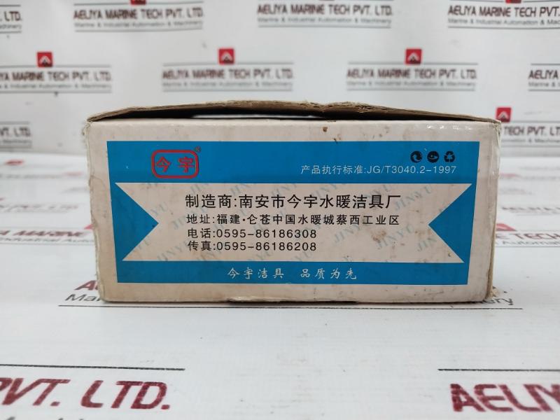 Jinyu Jg/T3040.2-1997 Toilet Push Flush Valve Wash The Valve Series