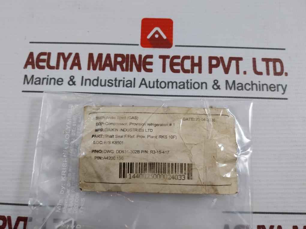 John Crane R3-15-417 Mechanical Seal