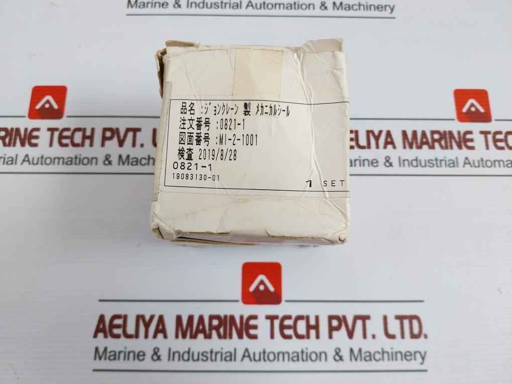 John Crane R3-15-417 Mechanical Seal