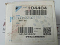 John Crane 104404 Shaft Seal Assembly New