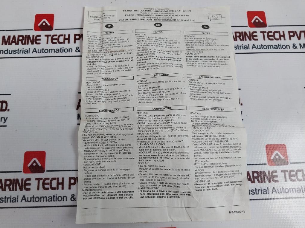Joucomatic 34200039 ADJUSTABLE REGULATOR & FILTER 3/8 16 BAR