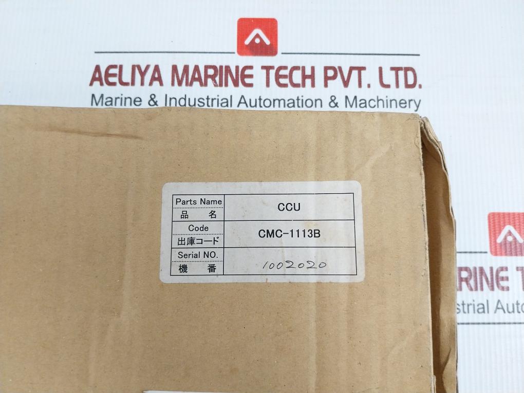 Cmc-940A Ccu Central Control Unit Pcb Jue-75A/75C Jrc