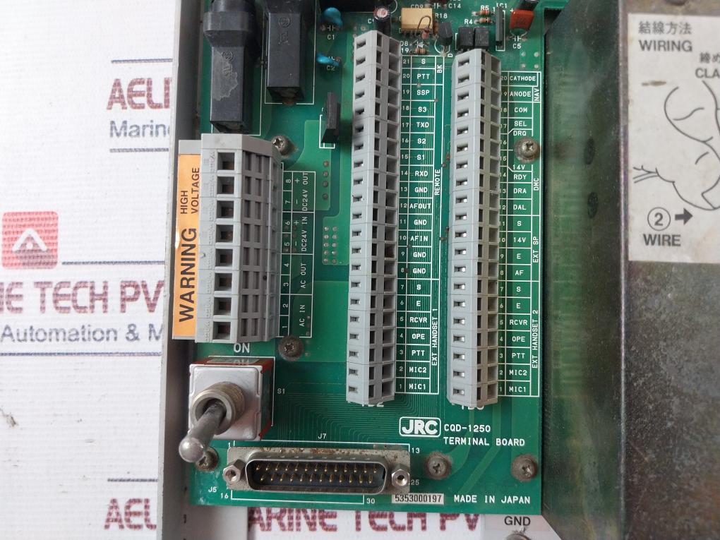 Jrc Cqd-1250 Terminal Board 100~120V