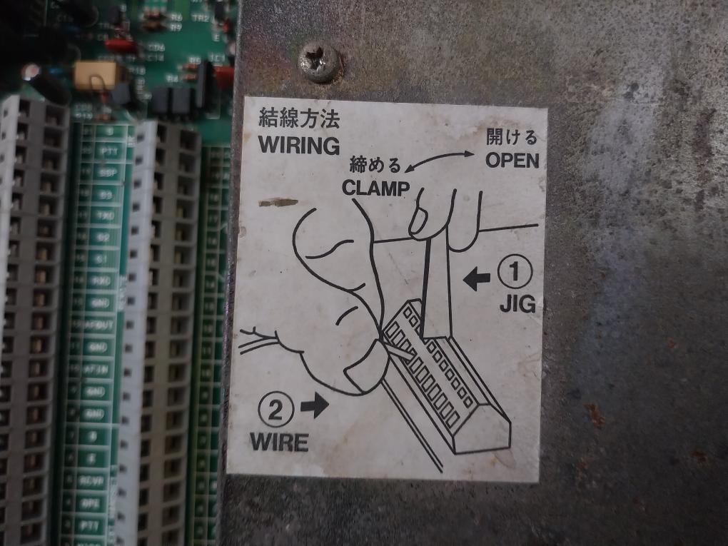 Jrc Cqd-1250 Terminal Board 100~120V