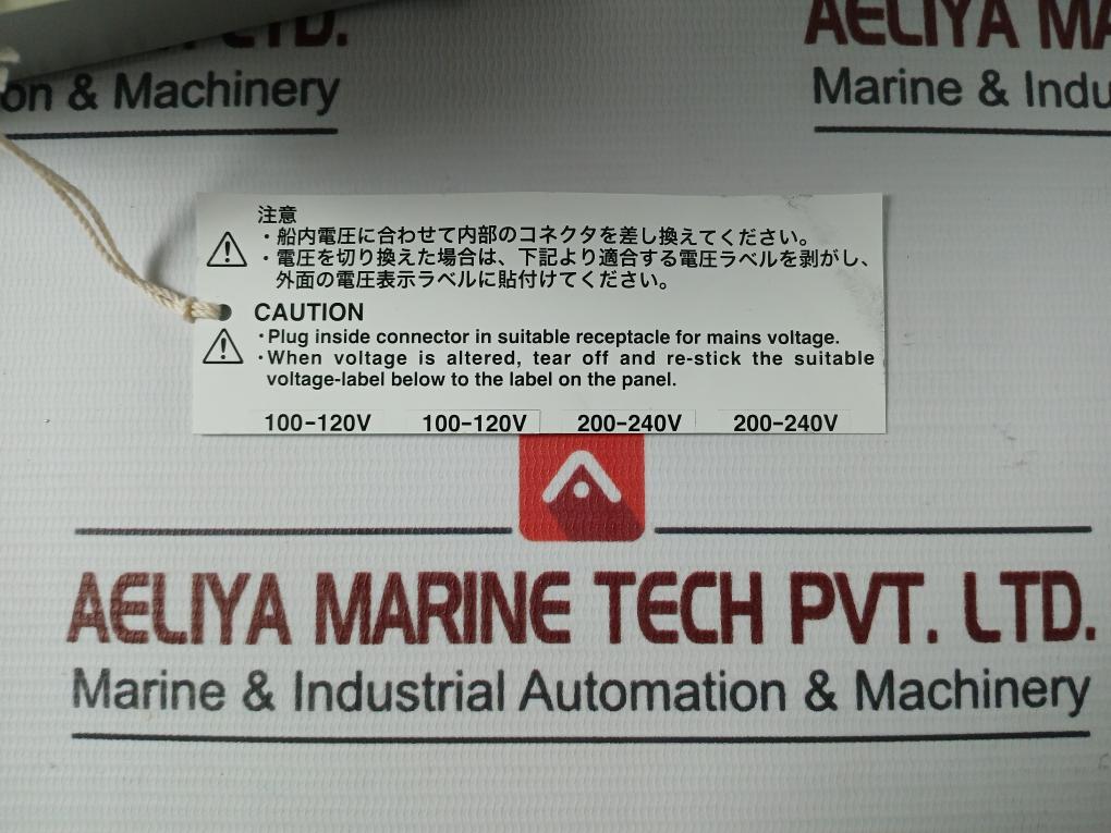 Jrc Nbd-577C Power Supply 200-240V 24V Dc 5.5A Max Ac100V/220V