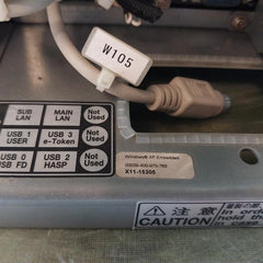 Jrc Ncm-860 Main Control Unit Ncm-860A-pl, A25400096