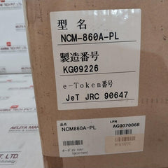Jrc Ncm-860 Main Control Unit Ncm-860A-pl, A25400096