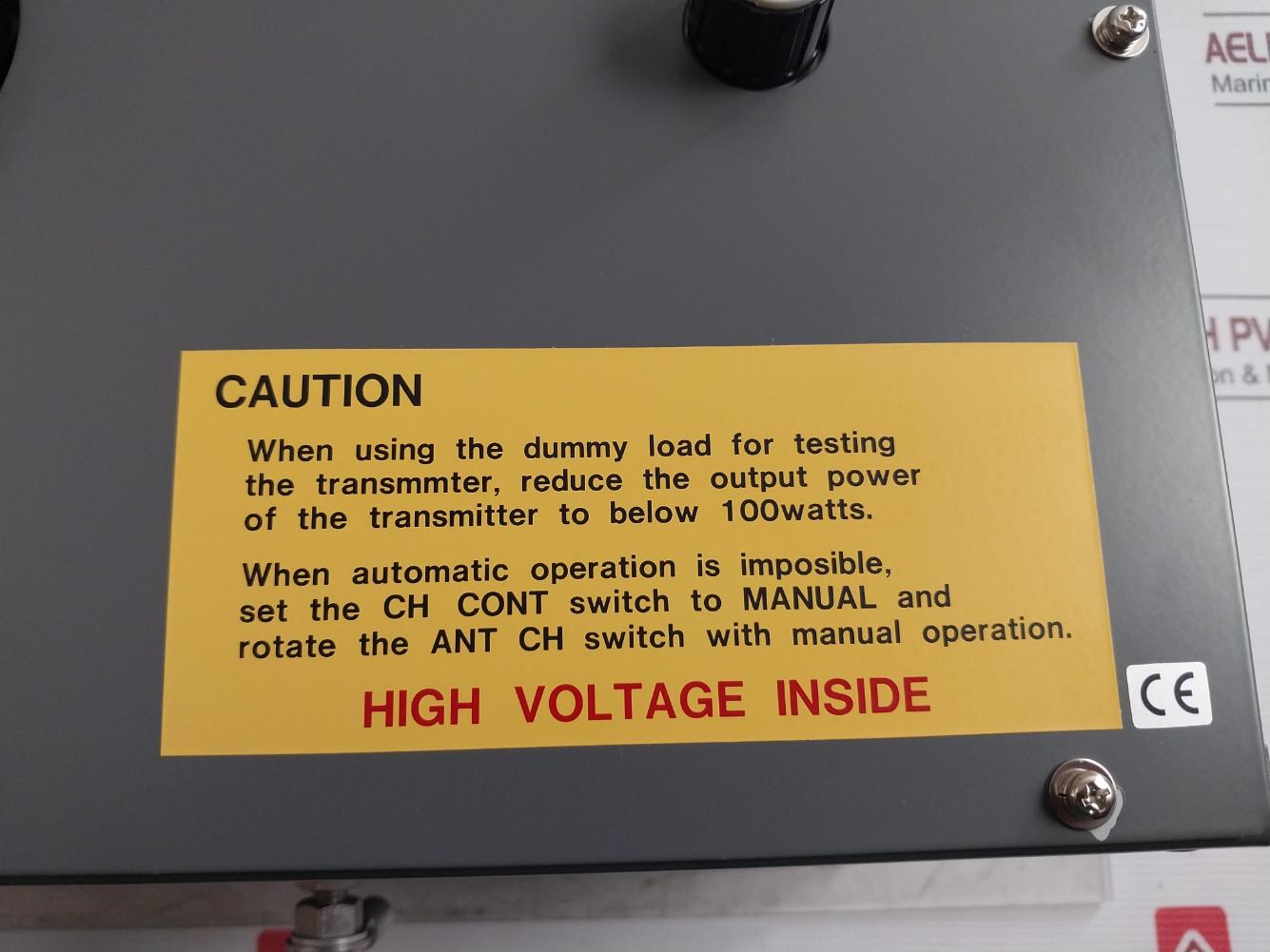 Jrc Nkz-224 Antenna Changer