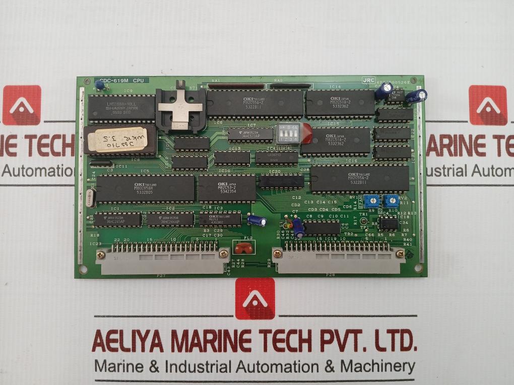 Nrd-720 Scanning Receiver Br 70462 Jrc