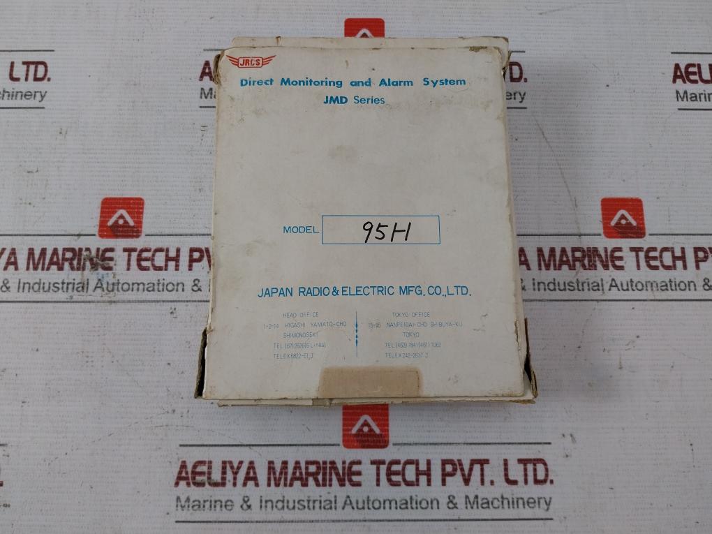 Jrcs 95H Pcb For Direct Monitoring And Alarm System 0-10 Sec 60Hz 178011