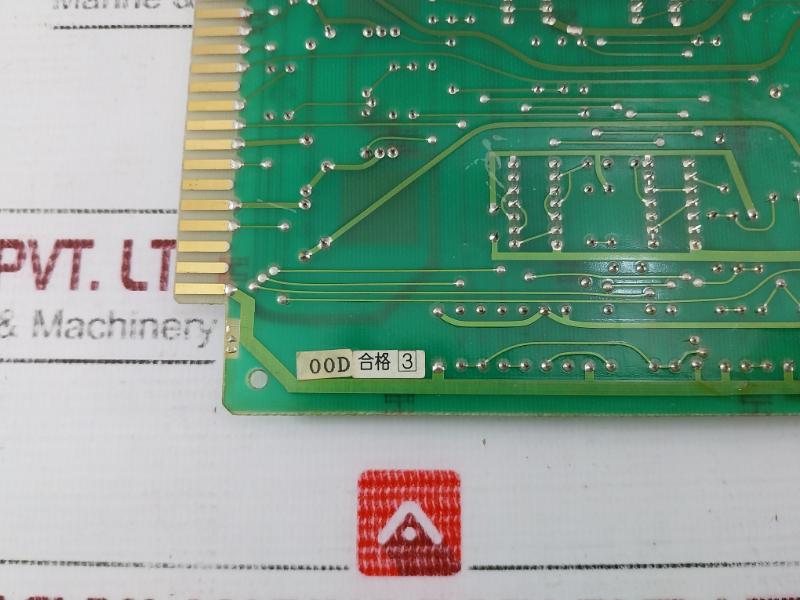 Jrcs Da-l242b Printed Circuit Board Direct Monitoring And Alarm System