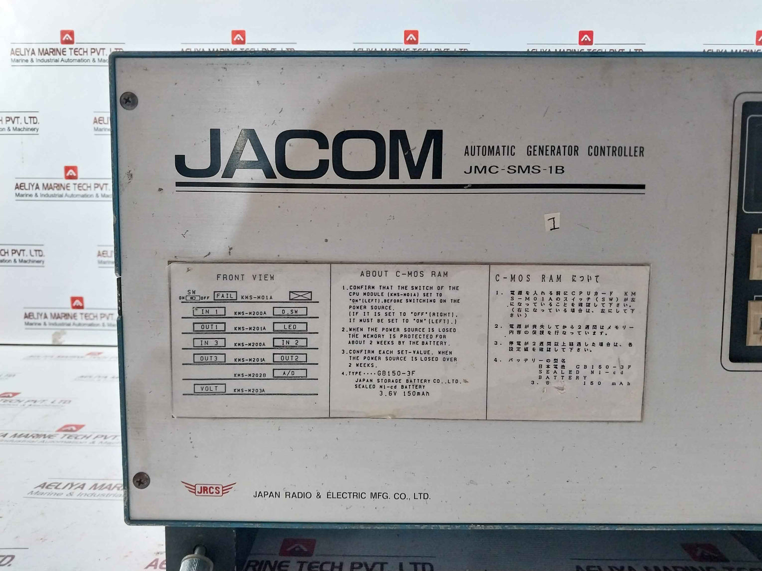 Jrcs Jmc-sms-1B Jacom Automatic Generator Controller 24V Dc 55Ma Kms-m01A