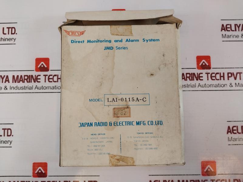 Jrcs Lai-0115a-c Direct Monitoring And Alarm System