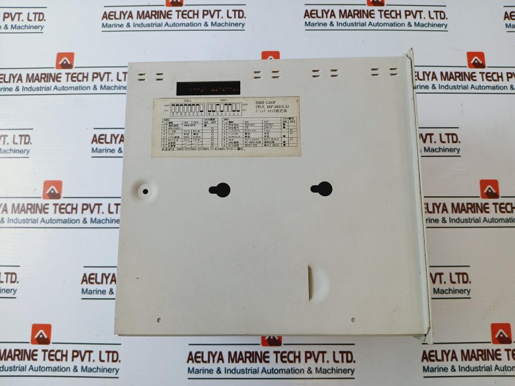 Jrcs Mp-262 Ii J-35Rb3F Alarm Printer Sms-u20F-a35J