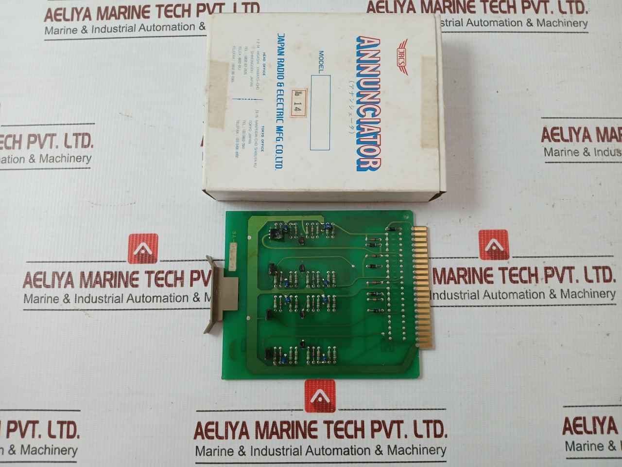 Jrcs Sa-d44A