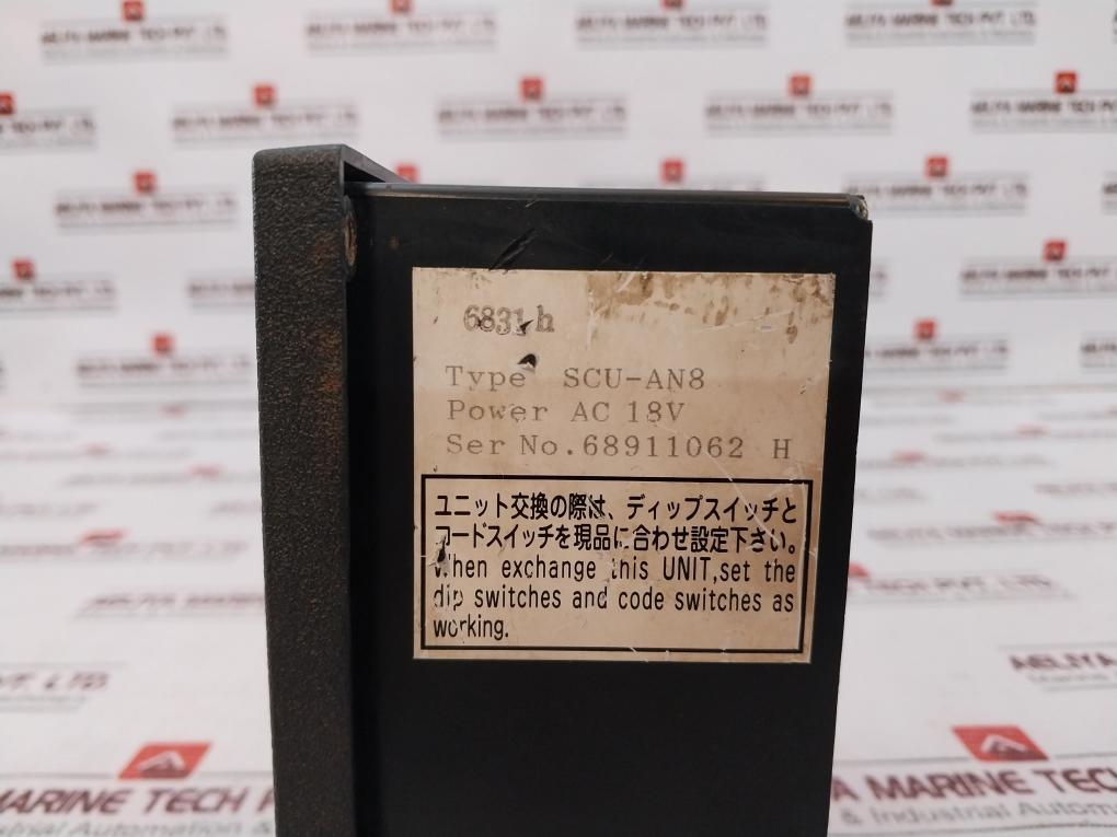 Jrcs Scu-an8 Starter Control Unit Ac 18V